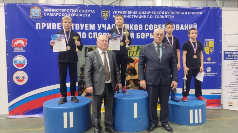 Всероссийские соревнования среди мужчин и юношеский турнир по вольной борьбе памяти И.Самылина