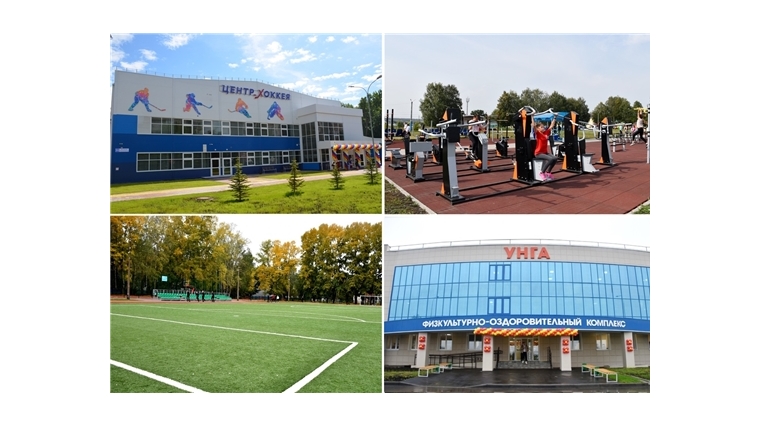 В Чувашии успешно реализуются два федеральных проекта в сфере спорта: «Спорт – норма жизни» и «Бизнес-спринт»