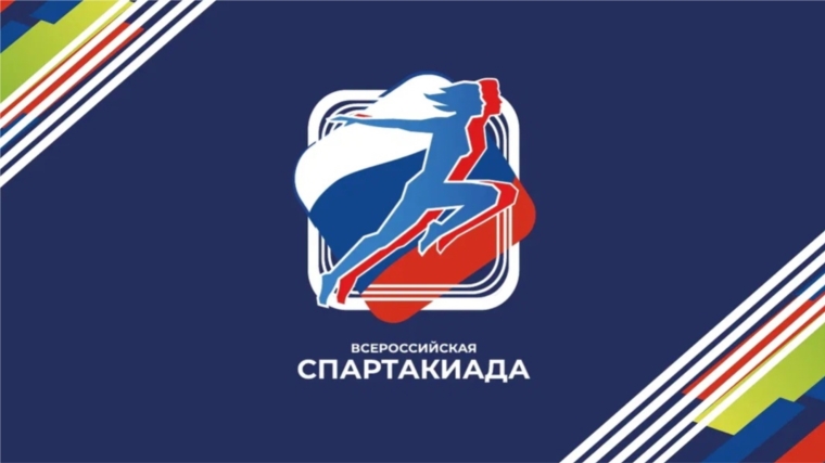 Программа Спартакиады в Казани по спортивной борьбе
