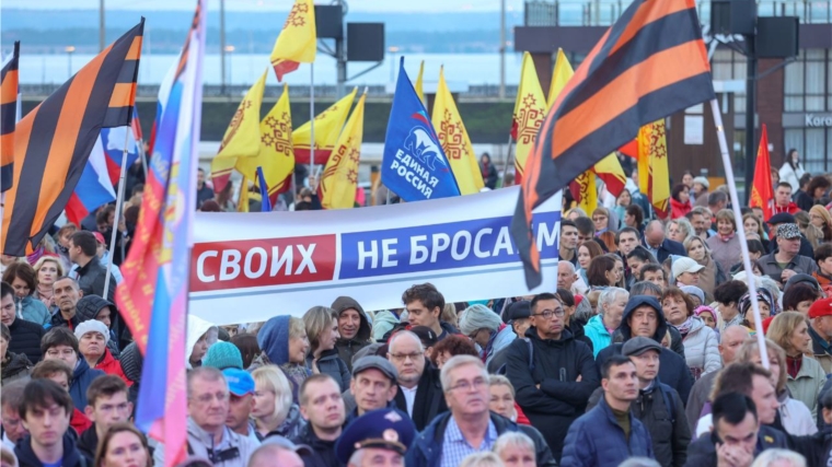 Митинг в поддержку спецоперации и решений Президента России